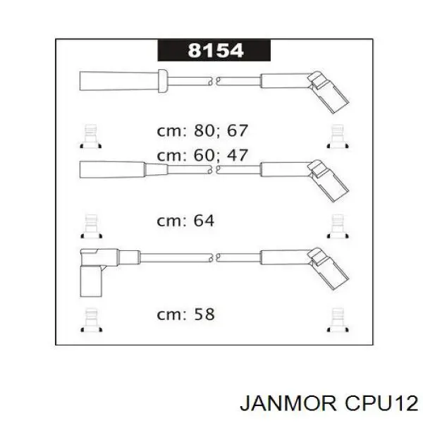 Високовольтні дроти CPU12 Janmor
