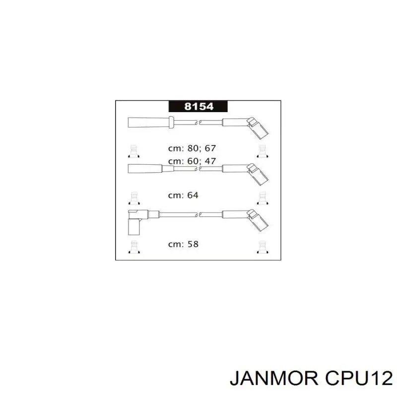 Купити CPU12 Janmor Провід високовольтні, комплект