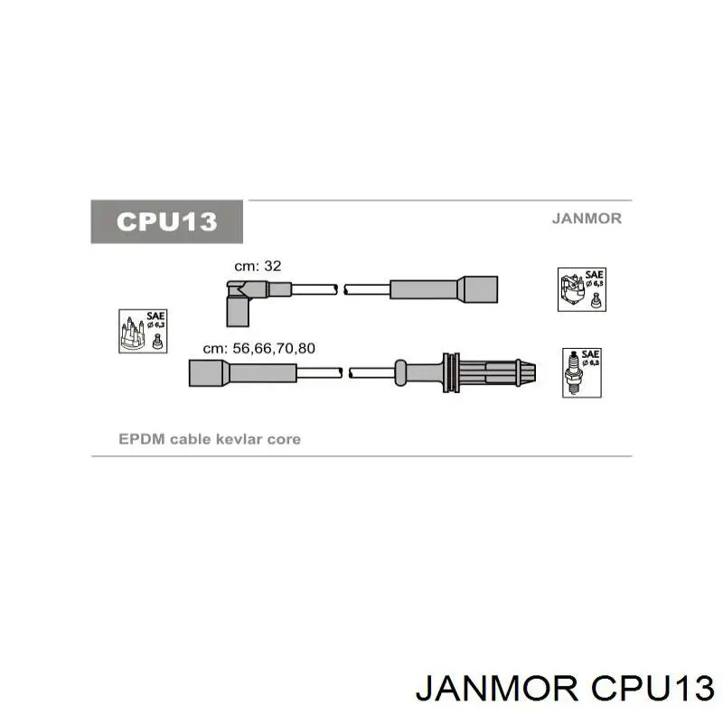 Дроти запалювання Janmor CPU13 ціна, від 16.93 USD
