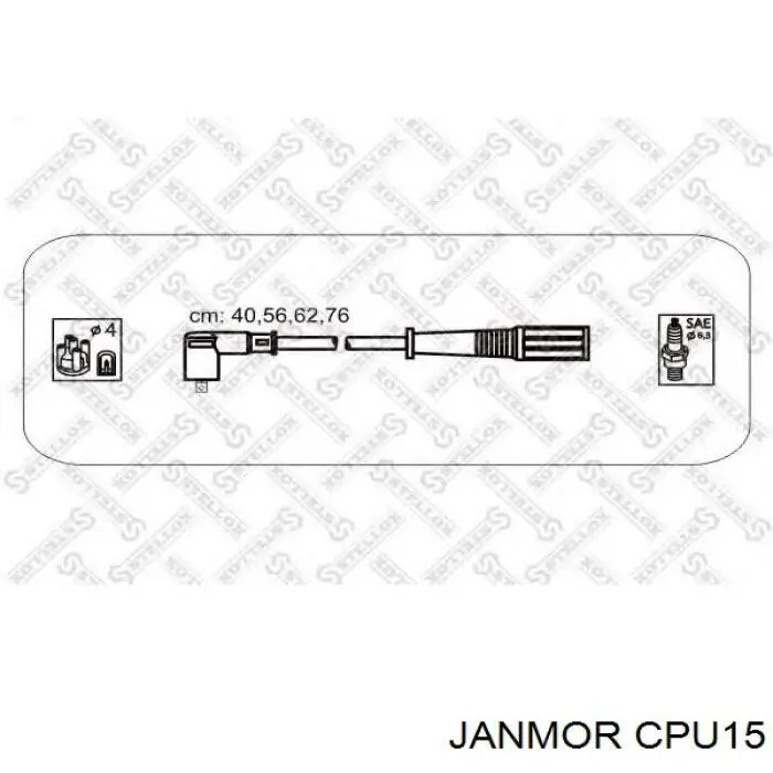 Дроти запалювання Janmor CPU15 ціна, від 19.71 USD