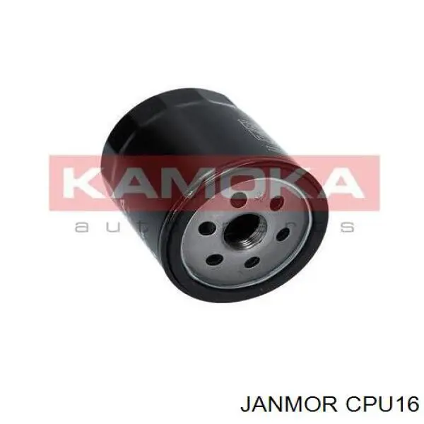 Купити CPU16 Janmor Провід високовольтні, комплект