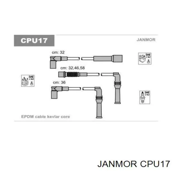 Високовольтні дроти CPU17 Janmor