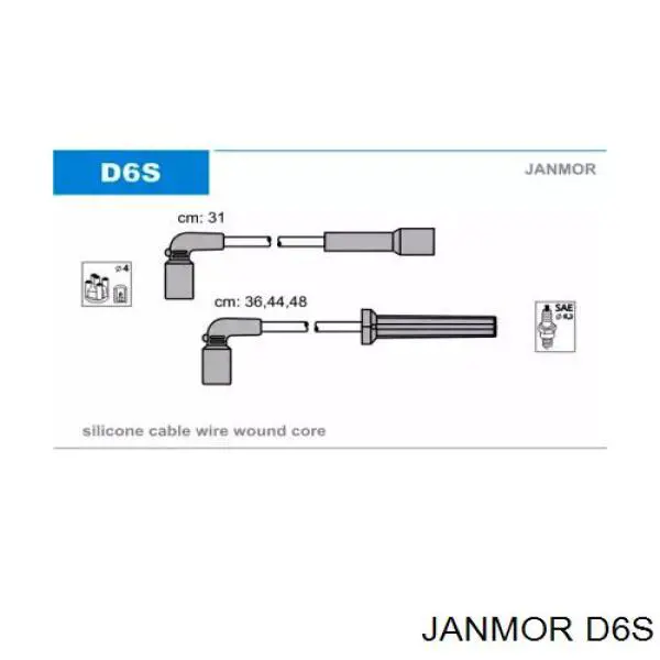 Купити D6S Janmor Провід високовольтні, комплект