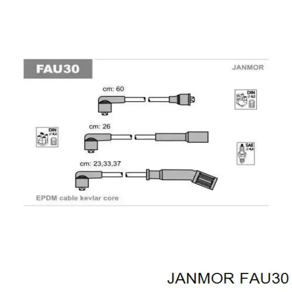 Дроти запалювання Janmor FAU30 ціна, від 14.70 USD