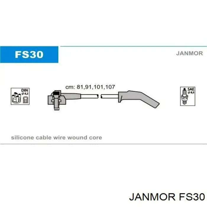 Дроти запалювання Janmor FS30 ціна, від 28.43 USD