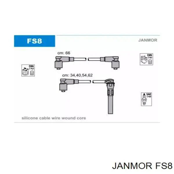 Купити FS8 Janmor Провід високовольтні, комплект