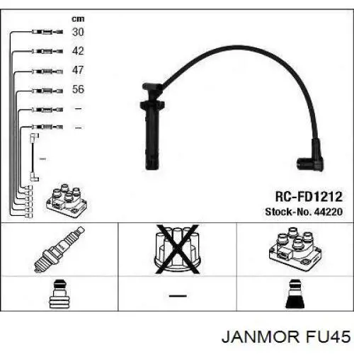 FU45 Janmor дріт високовольтні, комплект