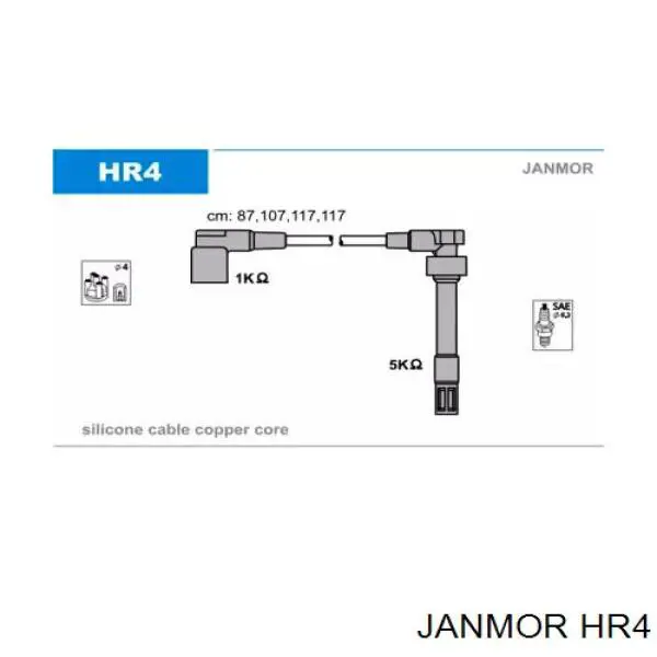 Високовольтні дроти HR4 Janmor