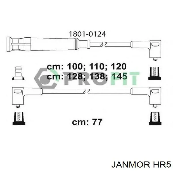 HR5 Janmor дріт високовольтні, комплект