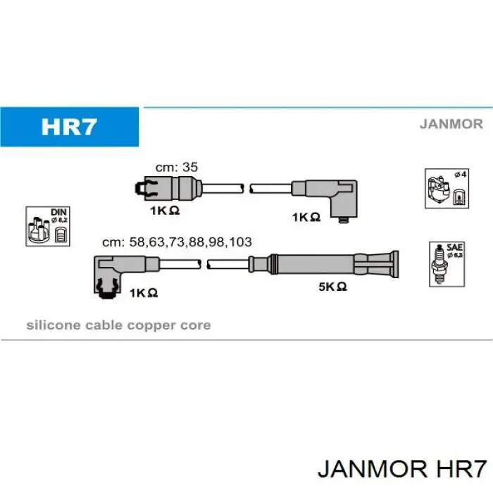 Дроти запалювання Janmor HR7 ціна, від 70.66 USD