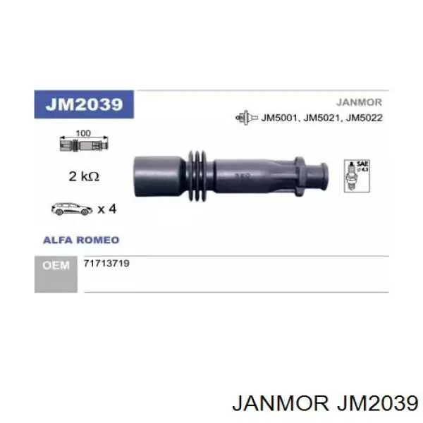 Купити JM2039 Janmor Накінечник свічки запалювання