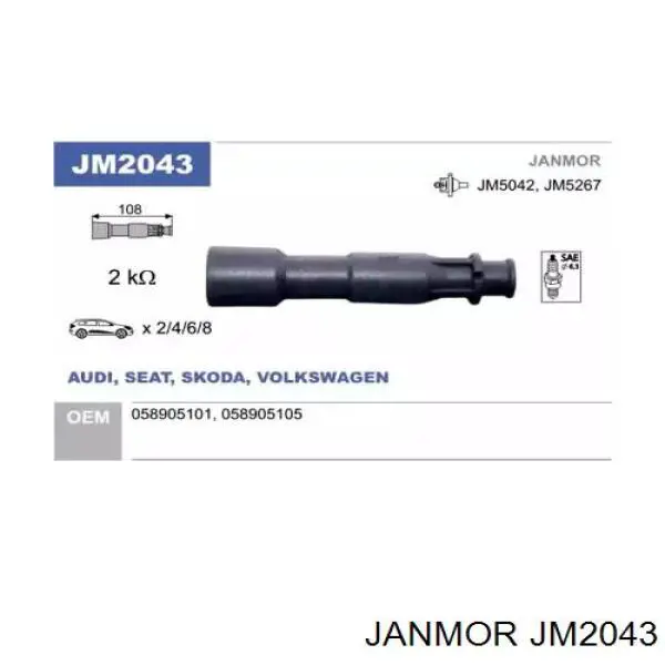 Купити JM2043 Janmor 