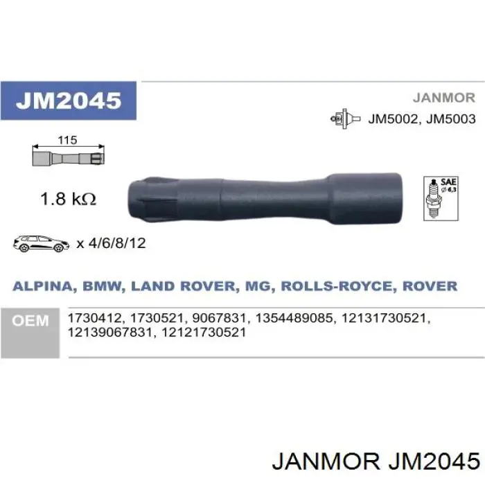 JM2045 Janmor накінечник свічки запалювання