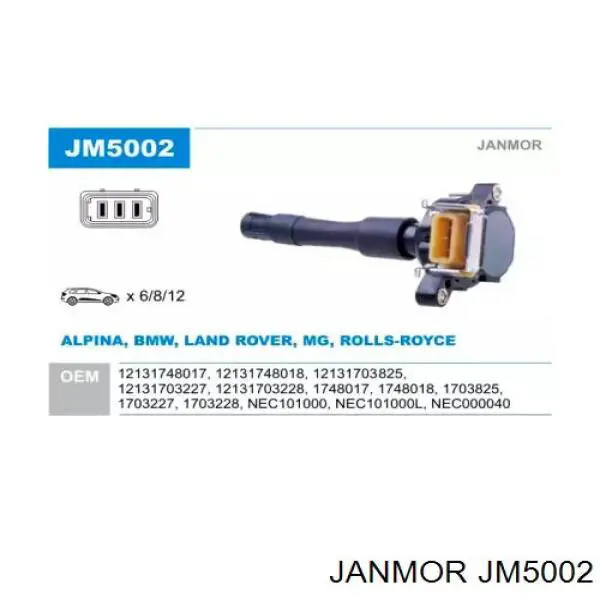 Котушка запалювання JM5002 Janmor