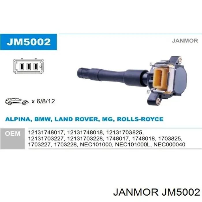 JM5002 Janmor котушка запалювання
