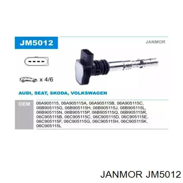 JM5012 Janmor котушка запалювання