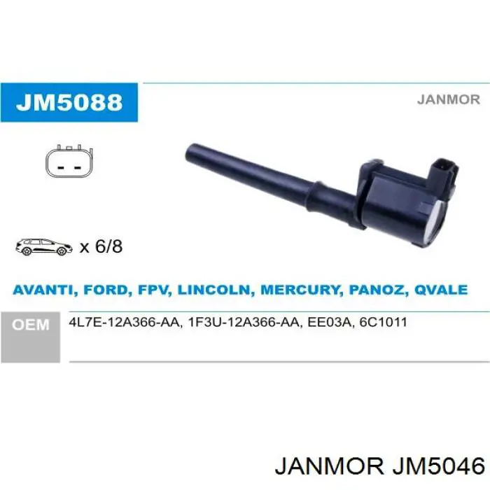Котушка запалювання Janmor JM5046 ціна, від 20.77 USD