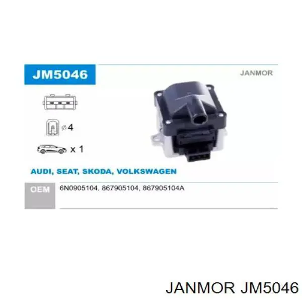 JM5046 Janmor котушка запалювання
