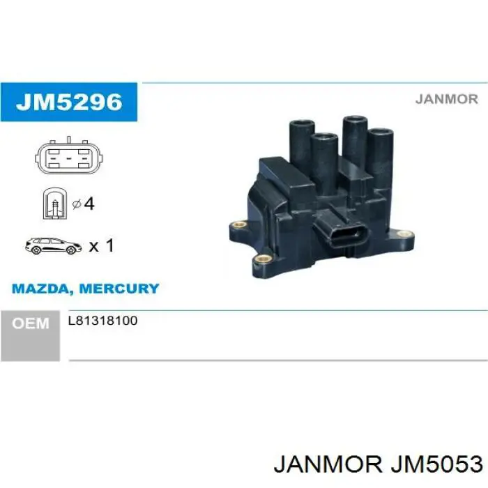 Котушка Janmor JM5053