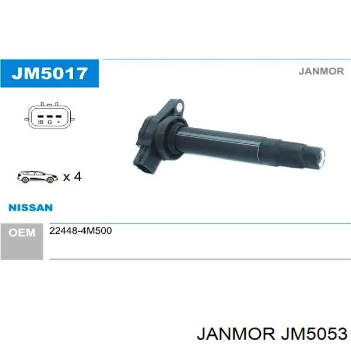 Купити JM5053 Janmor Котушка запалювання