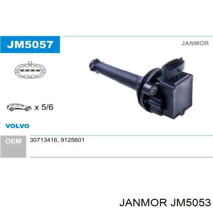 Котушка запалювання Janmor JM5053 ціна, від 22.80 USD