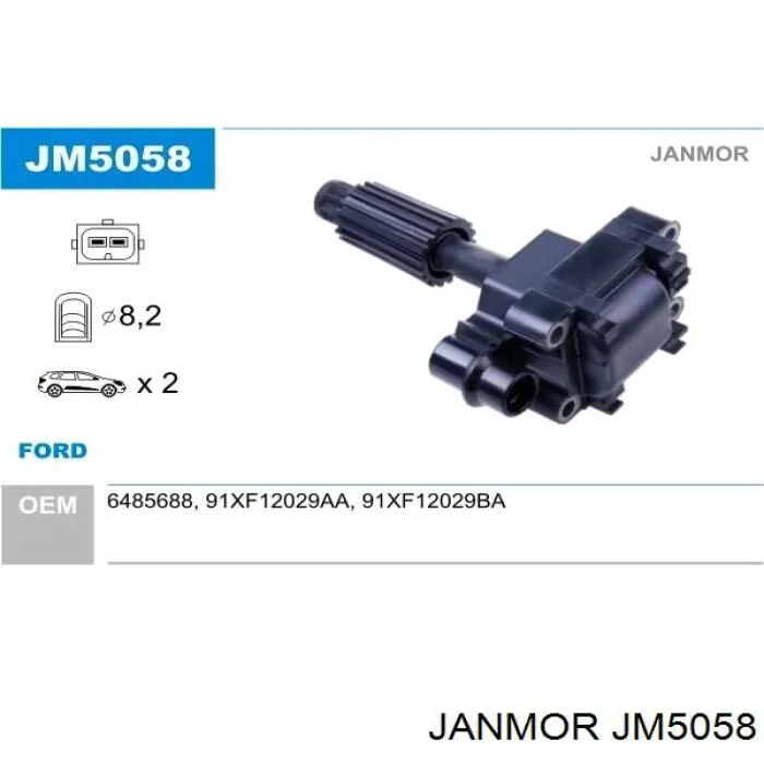 JM5058 Janmor котушка запалювання