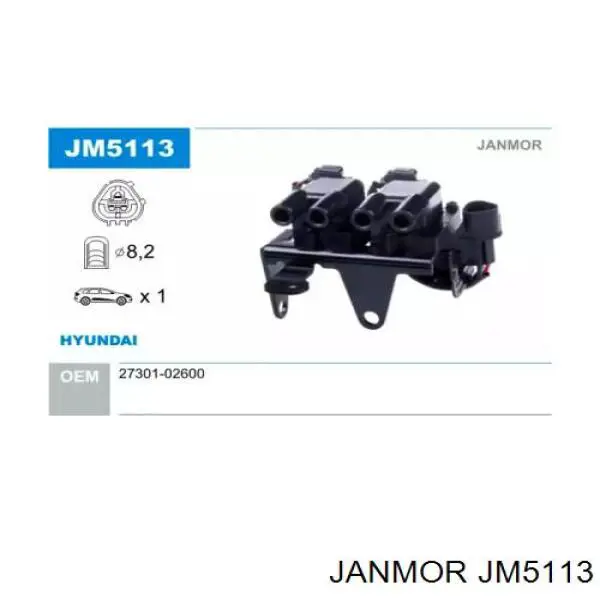 JM5113 Janmor котушка запалювання