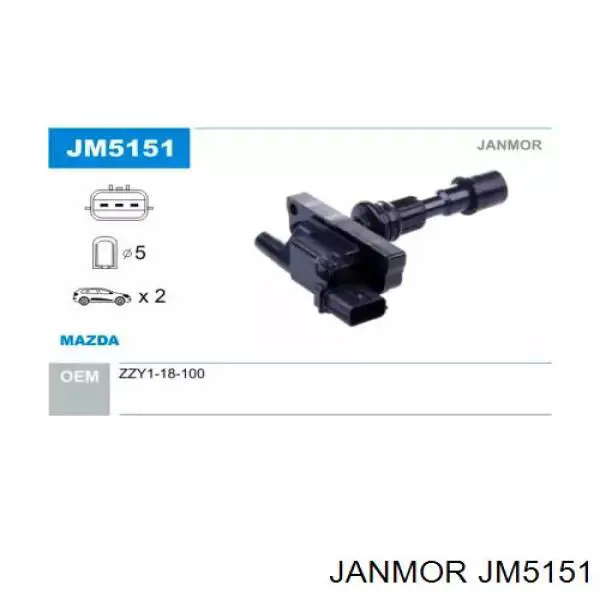 Котушка запалювання Janmor JM5151 ціна, від 26.30 USD