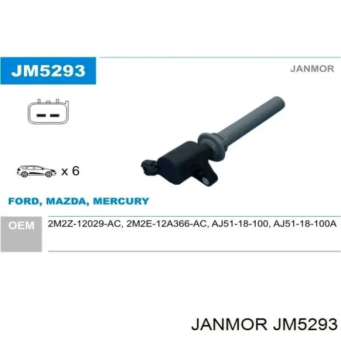 JM5293 Janmor котушка запалювання