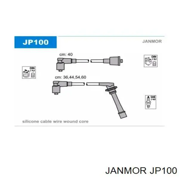 Дроти запалювання Janmor JP100 ціна, від 40.67 USD
