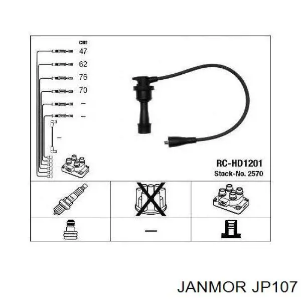 Дроти запалювання Janmor JP107 ціна, від 725.44 UAH
