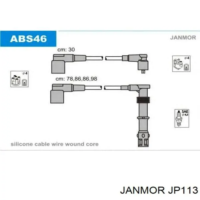 Дроти запалювання Janmor JP113 ціна, від 29.29 USD