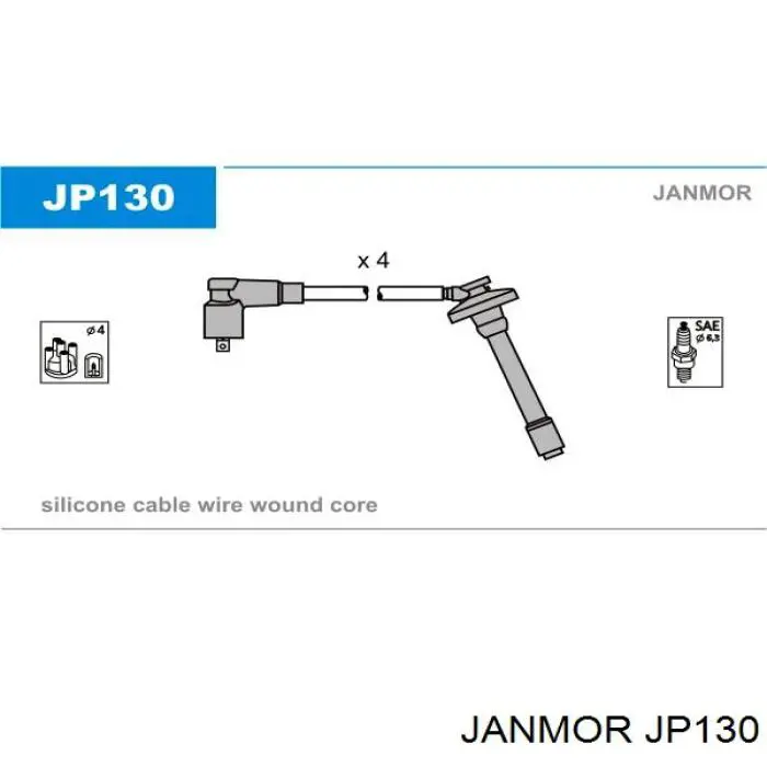 Дроти запалювання Janmor JP130 ціна, від 32.64 USD