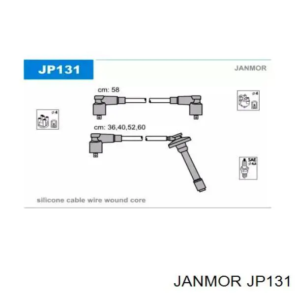Дроти запалювання Janmor JP131 ціна, від 42.04 USD