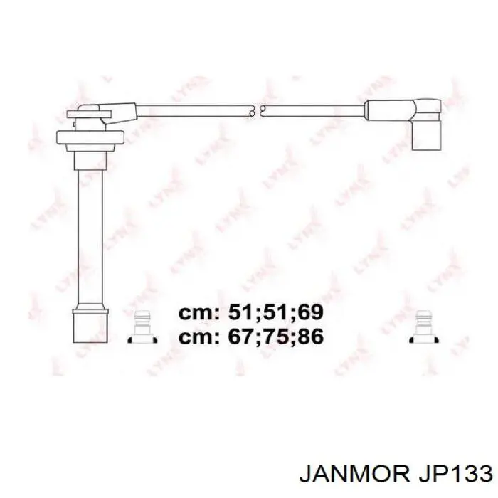 Високовольтні дроти JP133 Janmor