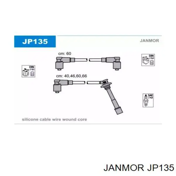 Купити JP135 Janmor Провід високовольтні, комплект
