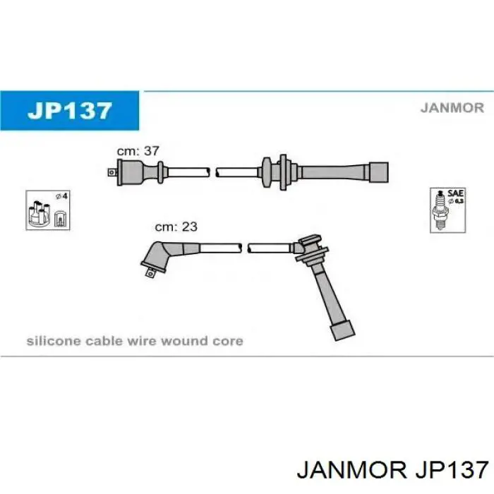 Купити JP137 Janmor Провід високовольтні, комплект
