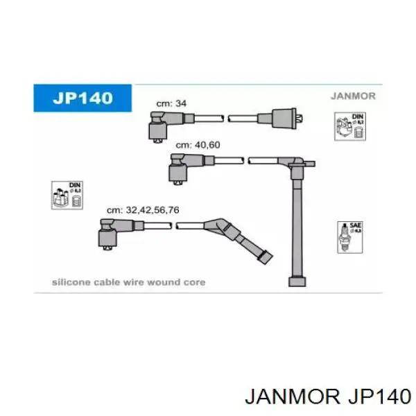 Дроти запалювання Janmor JP140 ціна, від 28.48 USD