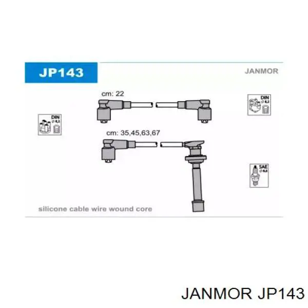 Дроти запалювання Janmor JP143 ціна, від 30.21 USD