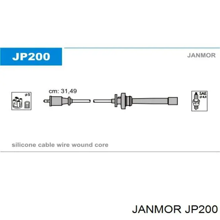 Дроти запалювання Janmor JP200 ціна, від 17.32 USD
