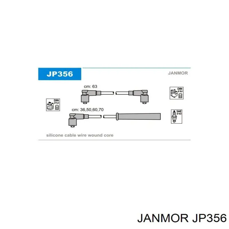 Дроти запалювання Janmor JP356 ціна, від 25.19 USD
