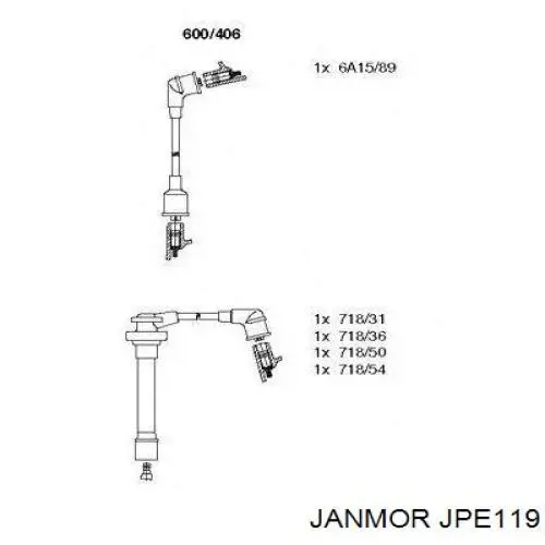 Купити JPE119 Janmor Провід високовольтні, комплект
