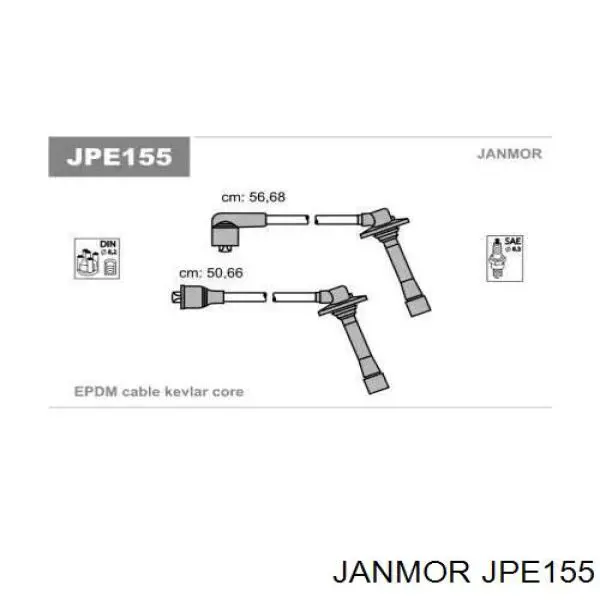 Купити JPE155 Janmor Провід високовольтні, комплект
