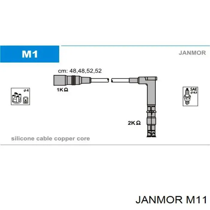  Janmor M11 ціна, від 55.06 USD