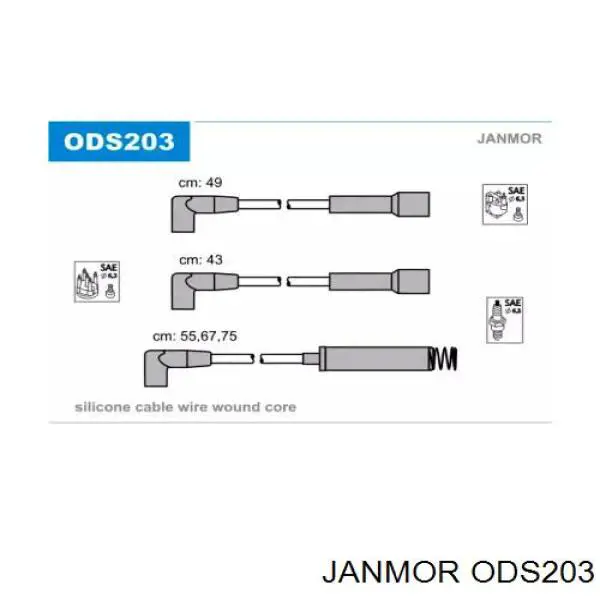 Купити ODS203 Janmor Провід високовольтні, комплект