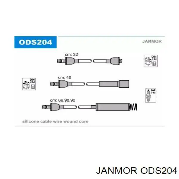 Купити ODS204 Janmor Провід високовольтні, комплект
