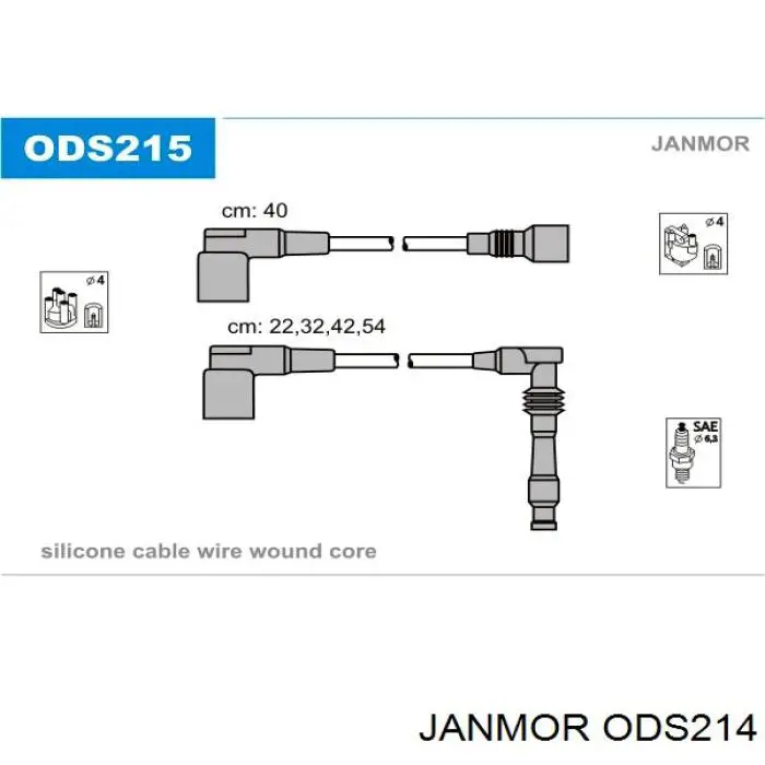Купити ODS214 Janmor Провід високовольтні, комплект