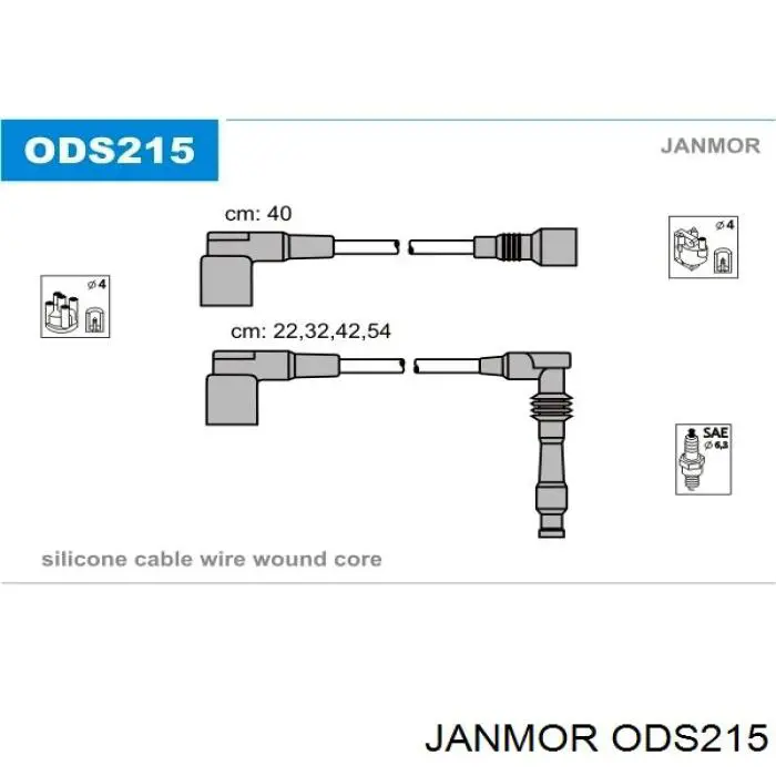 Дроти запалювання Janmor ODS215 ціна, від 25.34 USD