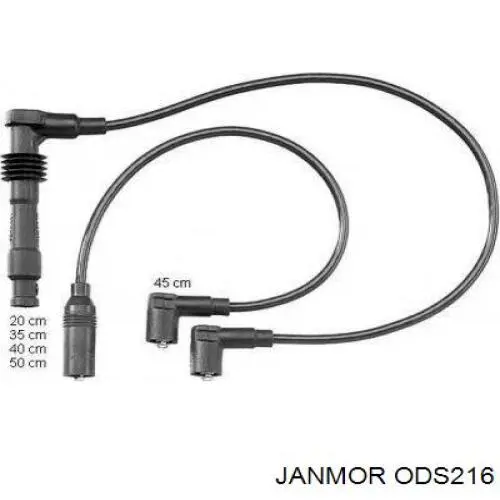 Купити ODS216 Janmor Провід високовольтні, комплект