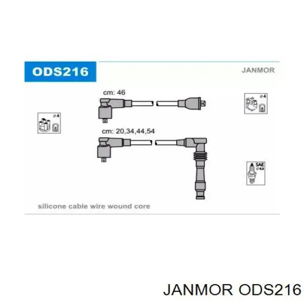 ODS216 Janmor Проводи високовольтні